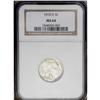 Image 1 : 1918-D 5C MS64 NGC. The strike is reasonably sharp for 1918-D[5C] MS64 NGC.