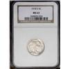 Image 3 : 1918-S 5C MS63 NGC. This is a remarkably well defined 1918-S[5C] MS63 NGC.
