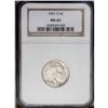 Image 3 : 1921-S 5C MS65 NGC. This variety is usually found with 1921-S[5C] MS65 NGC.