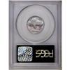 Image 2 : 1923 5C MS66 PCGS. Light plum, powder-blue, and green- 1923[5C] MS66 PCGS.