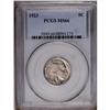 Image 1 : 1923 5C MS66 PCGS. The strike is quite bold, except on 1923[5C] MS66 PCGS.