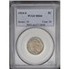 Image 3 : 1924-S 5C MS64 PCGS. Very well struck for this elusive 1924-S[5C] MS64 PCGS.