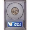 Image 2 : 1927-D 5C MS64 PCGS. Somewhat softly struck with satin 1927-D[5C] MS64 PCGS.