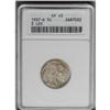 Image 1 : 1937-D 5C Three-Legged XF45 ANACS. FS-020.2. This attr 1937-D[5C] Three-Legged XF45 ANACS.