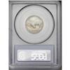 Image 4 : 1937-D 5C Three-Legged MS62 PCGS. Lustrous light gray 1937-D[5C] Three-Legged MS62 PCGS.