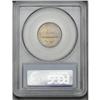 Image 4 : 1957 5C MS66 Full Steps PCGS. Honey, powder-blue, and 1957[5C] MS66 Full Steps PCGS.