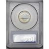 Image 2 : 1940 5C Reverse of 1940 PR67 PCGS. Fully struck and se 1940[5C] Reverse of 1940 PR67 PCGS.