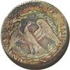 Image 2 : 1795 H10C AU58 NGC. V-5, LM-8, R.3. Beautifully toned 1795[H10C] AU58 NGC.