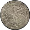 Image 2 : 1796 H10C XF45 PCGS. V-1, LM-1, R.3. This is a lovely 1796[H10C] XF45 PCGS.
