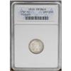 Image 1 : 1797 H10C 15 Stars--Tooled--ANACS. VF30 Details. V-2, 1797[H10C] 15 Stars--Tooled--ANACS. VF30 Detai