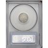 Image 2 : 1800 H10C VF20 PCGS. V-2, LM-3, R.4. A relatively shar 1800[H10C] LIBEKTY VF20 PCGS.
