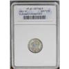 Image 1 : 1801 H10C --Cleaned, Damaged--ANACS. VF20 Details. V-1 1801[H10C]--Cleaned, Damaged--ANACS. VF20 Det