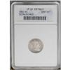 Image 1 : 1803 H10C Large 8 Half Dime--Scratched--ANACS, VF20 De 1803[H10C] Large 8 Half Dime--Scratched--ANAC