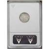 Image 2 : 1803 H10C Large 8 Half Dime--Scratched--ANACS, VF20 De 1803[H10C] Large 8 Half Dime--Scratched--ANAC