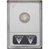 Image 2 : 1803 H10C Large 8--Damaged--ANACS. XF40 Details. V-2, 1803[H10C] Large 8--Damaged--ANACS. XF40 Detai