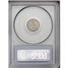 Image 2 : 1829 H10C MS63 PCGS. LM-2, V-3, R.1. Three vertical st 1829[H10C] MS63 PCGS.