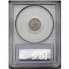 Image 2 : 1830 H10C MS64 PCGS. V-7, LM-7, R.2. One of the more a 1830[H10C] MS64 PCGS.
