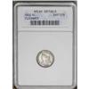 Image 1 : 1832 H10C --Cleaned--ANACS, MS60 Details, V-8, LM-5, R. 1832[H10C]--Cleaned--ANACS, MS60 Details,