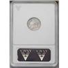 Image 4 : 1832 H10C --Cleaned--ANACS, MS60 Details, V-8, LM-5, R. 1832[H10C]--Cleaned--ANACS, MS60 Details,
