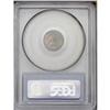 Image 2 : 1833 H10C MS64 PCGS. V-1, LM-10, R.1. The 83 in the da 1833[H10C] MS64 PCGS.