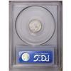Image 4 : 1833 H10C MS66 PCGS. V-6, LM-9, R.2. In th is variety, 1833[H10C] MS66 PCGS.