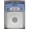 Image 1 : 1837 H10C Large 5C AU55 ANACS. V-3, LM-1, R.1. Easily 1837[H10C] Large 5C AU55 ANACS.