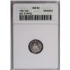 Image 1 : 1837 H10C Large Date (Curl Top 1) MS62 ANACS. Tall Pea 1837[H10C] Large Date (Curl Top 1) MS62 ANACS