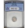 Image 1 : 1837 H10C Small Date (Flat Top 1) MS62 ANACS. Richly t 1837[H10C] Small Date (Flat Top 1) MS62 ANACS