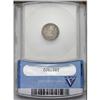 Image 2 : 1838 H10C Large Stars MS65 ANACS. Very well struck, as 1838[H10C] Large Stars MS65 ANACS.