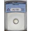 Image 3 : 1838 H10C Small Stars AU58 ANACS, deep forest-green, r 1838[H10C] Small Stars AU58 ANACS,