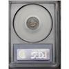 Image 2 : 1840 H10C Drapery MS63 PCGS. V-7. A deeply toned, well 1840[H10C] Drapery MS63 PCGS.
