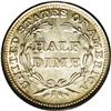 Image 2 : 1842 H10C MS65 PCGS. The obverse of this Gem example h 1842[H10C] MS65 PCGS.