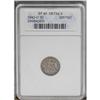 Image 1 : 1842-O H10C --Damaged--ANACS, XF40 Details, lightly ben 1842-O[H10C]--Damaged--ANACS, XF40 Details,