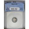 Image 3 : 1848 H10C Medium Date MS62 ANACS, attractive lemon, oc 1848[H10C] Medium Date MS62 ANACS,