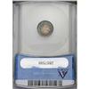 Image 4 : 1848 H10C Medium Date MS62 ANACS, attractive lemon, oc 1848[H10C] Medium Date MS62 ANACS,