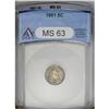 Image 5 : 1848 H10C Medium Date MS63 ANACS, rich sea-green and t 1848[H10C] Medium Date MS63 ANACS,
