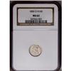Image 1 : 1850-O H10C MS62 NGC. V-2. Large O. The muted overall 1850-O[H10C] MS62 NGC.