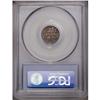 Image 2 : 1852-O H10C AU58 PCGS. Boldly struck except for weakne 1852-O[H10C] AU58 PCGS.