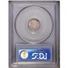 Image 4 : 1853 H10C Arrows MS67 PCGS. Pursuant to the Mint Act o 1853[H10C] Arrows MS67 PCGS.
