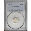 Image 1 : 1856-O H10C MS62 PCGS. Clearly an important opportunit 1856-O[H10C] MS62 PCGS.