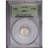 Image 3 : 1858 H10C MS67 PCGS. A fully lustrous Superb Gem that 1858[H10C] MS67 PCGS.