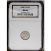 Image 1 : 1858-O H10C MS64 NGC. Variegated gold-tan, sky-blue, a 1858-O[H10C] MS64 NGC.