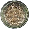 Image 2 : 1860 H10C PR66 ANACS. First year of the Legend Obverse 1860[H10C] PR66 ANACS.