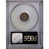 Image 2 : 1862 H10C PR63 PCGS. A razor-sharp specimen with lumin 1862[H10C] PR63 PCGS.