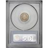 Image 2 : 1863 H10C PR65 PCGS. Light tan-gold surfaces display c 1863[H10C] PR65 PCGS.