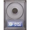 Image 2 : 1868 H10C PR64 PCGS. Both sides take on a medallic, gl 1868[H10C] PR64 PCGS.