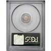 Image 2 : 1873 H10C PR65 PCGS. A delicate mix of pastel cobalt-b 1873[H10C] PR65 PCGS.