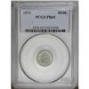 Image 1 : 1873 H10C PR65 PCGS. Iridescent cobalt-blue and mauve 1873[H10C] PR65 PCGS.