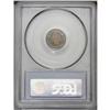 Image 2 : 1873 H10C PR65 PCGS. Iridescent cobalt-blue and mauve 1873[H10C] PR65 PCGS.