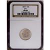 Image 3 : 1807 10C MS62 NGC. JR-1, R.2, the only dies. A lustrou 1807[10C] MS62 NGC.